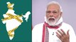 India Lockdown : Lockdown Extended Till May 3, PM Modi Speech Highlights