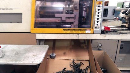 Face Mask Frame Moulding