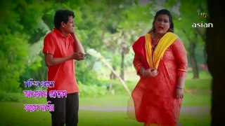 Lag Velki Lag লাগ ভেলকি লাগ | EP 10 | Bangla Drama Serial 2020 | A Kha Ma Hasan | Urmila Srabonti Kar | CN Bangla