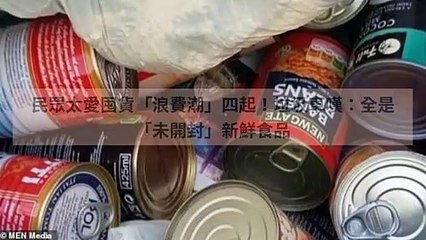 adgeek_teepr_curation_mobile_bottom-copy4-20200414-18:25