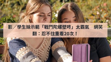 adgeek_teepr_curation_mobile_bottom-copy3-20200414-18:29