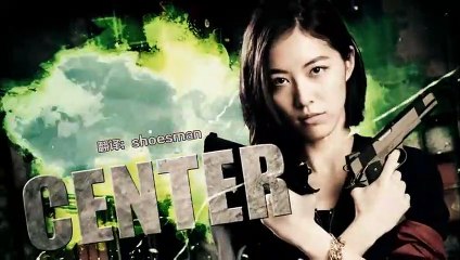 日劇 » 真假學園5__10