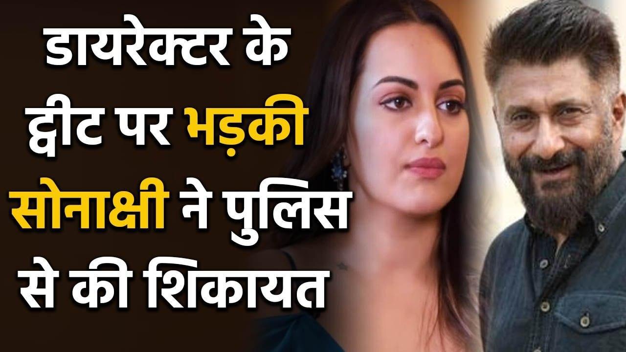 Sonakshi Sinha hits back at Vivek Agnihotri after he shares her pic from an old shoot | FilmiBeat