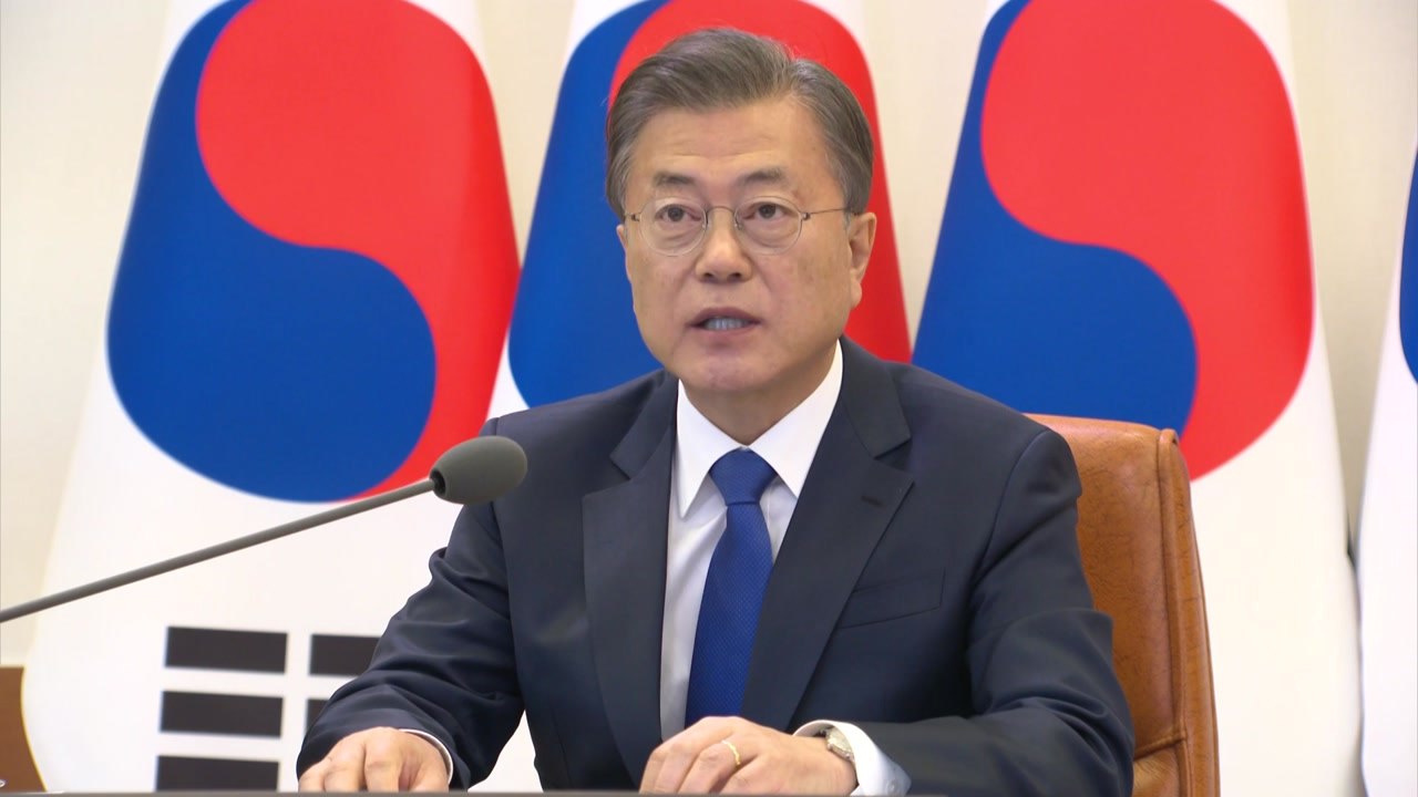 문 대통령, 아세안+3 화상 회의 참석..."한국, 국민 참여 덕에 점차 안정화" /...