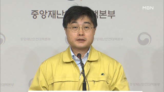 [백운기의 뉴스와이드] 국내 신규 확진자 27명-세계 확진자 약 200만 명…코로나19 관건은?