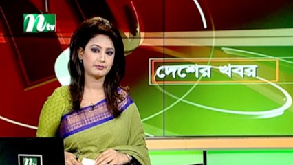 NTV Desher Khobor |14 April 2020