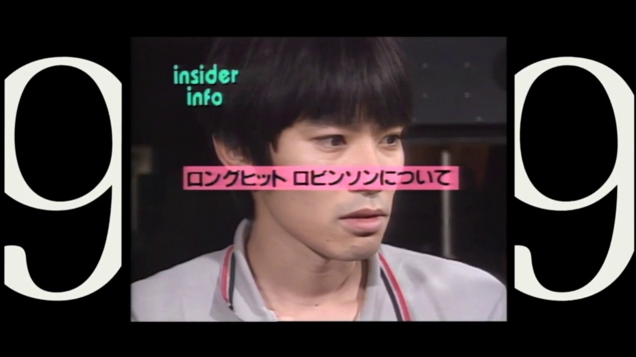 THE HISTORY 1987→(スピッツ部分)
