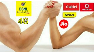 Bsnl And Mtnl 4g Launched | 4g internet speed | Bsnl 4g Vs Jio Vs Airtel Vs Vodafone-Idea | india
