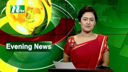 NTV Evening News | 14 April 2020
