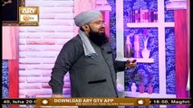 Quran Suniye Aur Sunaiye - 14th April 2020 - ARY Qtv