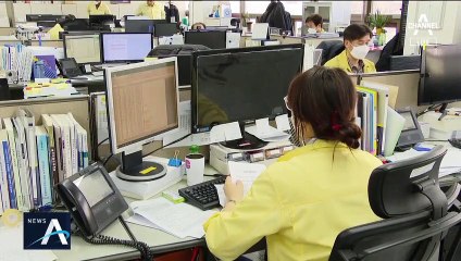 자가격리자, 투표 후 이탈·시간 어기면 경찰 신고 대상