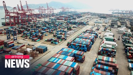 IMF lowers global and S. Korea's economic outlook due to COVID-19 pandemic