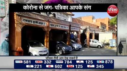 55 लोग नेगेटिव आने पर पहुंचे घर