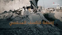 بلدة النيرب بريف إدلب بيوت مهجورة وأحياء مدمرة جراء قصف الميليشيات الإيرانية والطيران الروسي - سوريا
