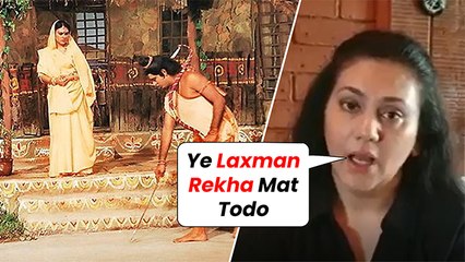Ramayan's Sita Asks People Not To Cross 'Laxman Rekha'