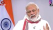 PM Narendra Modis Speech Highlights Lockdown Extended Till May 3 As India Fights COVID-19