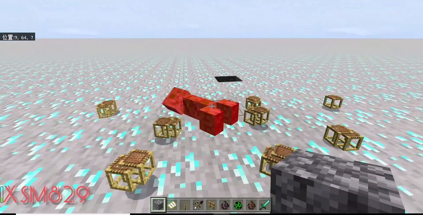 Tricking crying creeper 