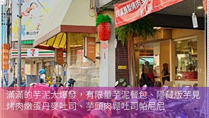 breaktime_sant_curation_desktop_middle-copy1-20200415-01:17