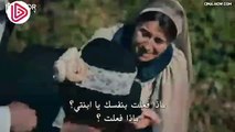 مسلسل إما الإستقلال أو الموت الحلقة 5 القسم الثالث مترجم لـ العربية