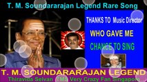 T. M. Soundararajan Legend Rare Song Vol 47