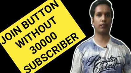 JOIN BUTTON WITHOUT 30k SUBSCRIBER| YOUTUBE MEMBERSHIP|