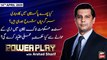 Power Play | Arshad Sharif | ARYNews | 14th APRIL 2020