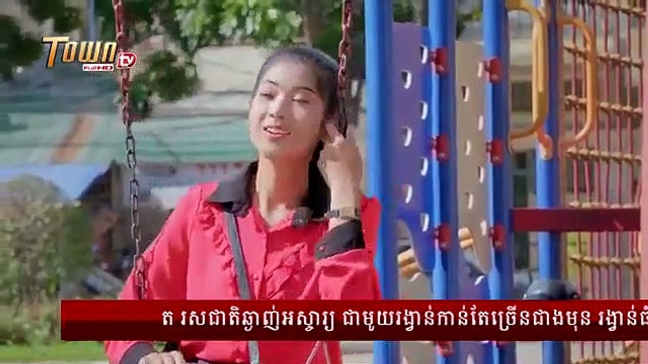 រឿង សម្បត្តិបុរស ភាគទី ១០