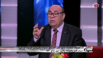 مبروك عطية : الأزمة لن تنتهي إلا بمباركة وإراده من الله