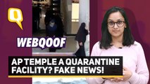 Fact Check: Andhra Temple Turned Into Quarantine Facility for Muslims?