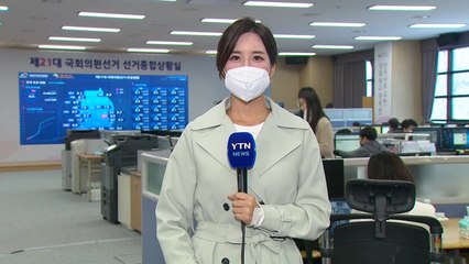 [날씨] 맑고 포근한 선거 당일...소중한 한 표 행사 / YTN