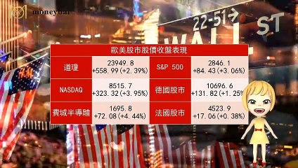 Moneybar_missHua_mobile-copy1-20200415-08:46