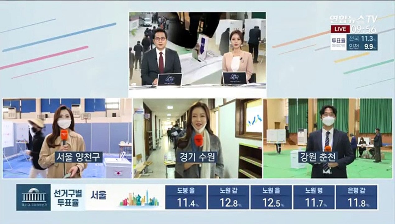 [선택 4·15] 경기 수원을 리턴매치…전직 女검사 치열한 격돌
