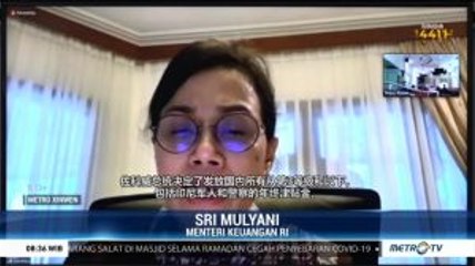 Pejabat Negara Eselon I dan II Tak Dapat THR Tahun Ini