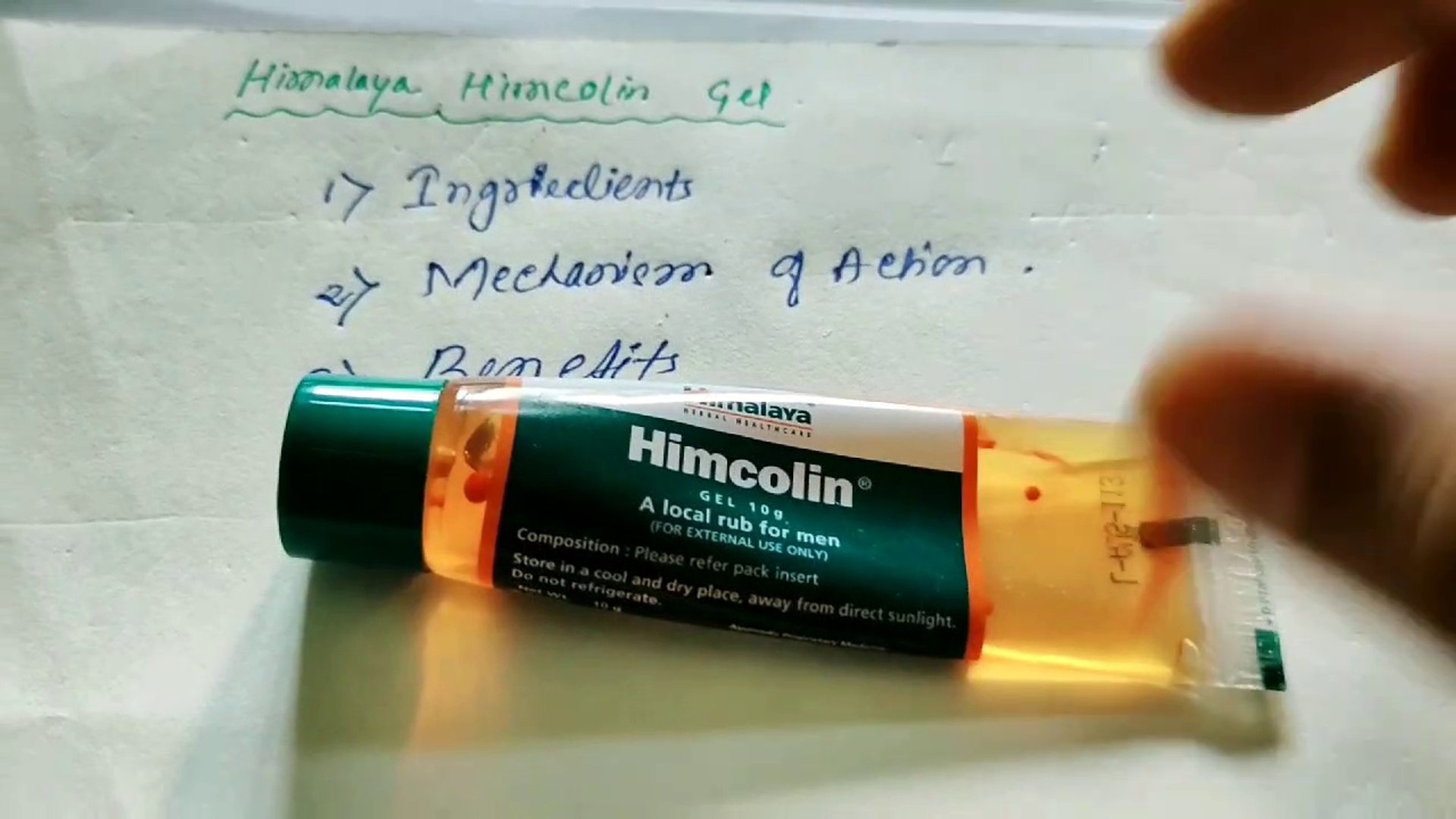 Buy himalaya himcolin