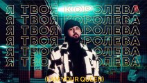 Moscow Suka- YO YO Honey Singh Feat. Neha Kakkar - Bhushan Kumar - T-Series - YouTube