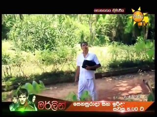 Nonagathen Eha 15-04-2020