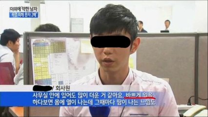천조국 세차장 사람들이 많이 찾는 이유 재미있고 핫한 영상 #1