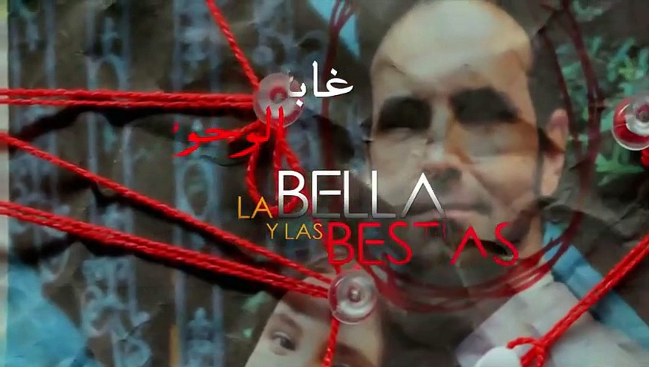 مسلسل غابة الوحوش الحلقة 86 ستة و ثمانين مدبلجة...