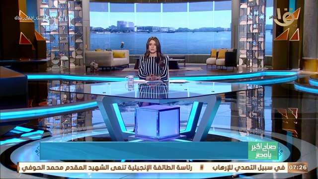 خبير مكافحة الإرهاب- الجماعات الإرهابية يلجأون لإحداث فتنة طائفية بالمجتمع المصري وتمزيقه