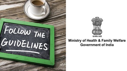 Lockdown 2.0 Guidelines : जानें 20 अप्रैल से किसे-किसे मिलेगी छूट क्या रहेगा बंद | Health Ministry