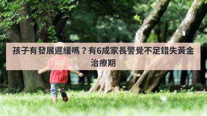 adGeek_mababy_collection_mobile_bottom-copy1-20200415-16:15