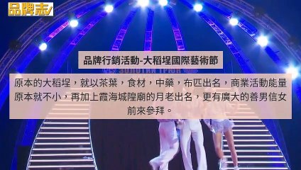 breaktime_expbravo_curation_desktop_middle-copy1-20200415-16:36