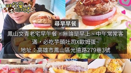 breaktime_permio1_curation_desktop-copy1-20200415-16:37