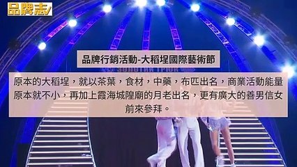 breaktime_expbravo_curation_mobile_sidebar-copy1-20200415-16:37