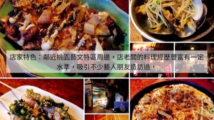 darren0322.com-copy1-20200415-16:41