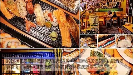 breaktime_darren0322_curation_mobile_bottom-copy1-20200415-16:42