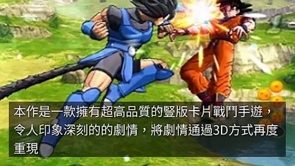 adgeek_loveplay123_curation_mobile_bottom-copy1-20200415-16:52