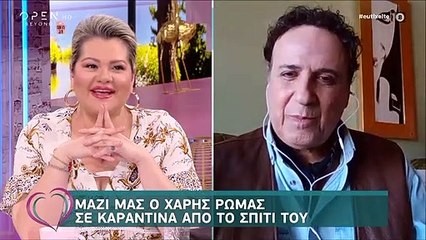 Το άγριο χώσιμο της Καινούργιου: «Δεν μας καταδεχόντουσαν, μας σνόμπαραν, τώρα παίρνουν τηλέφωνο»