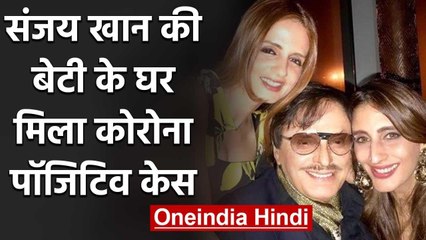 Farah Khan Ali's family faces coronavirus scare as staff member tests positive | वनइंडिया हिंदी