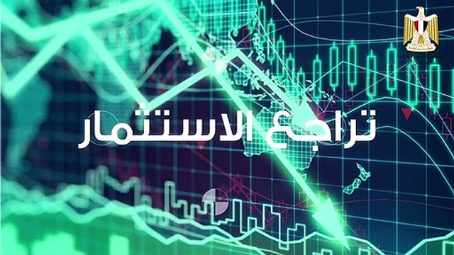 مجلس الوزراء يُطلق مبادرة أهالينا لدعم العمالة غير المنتظمة